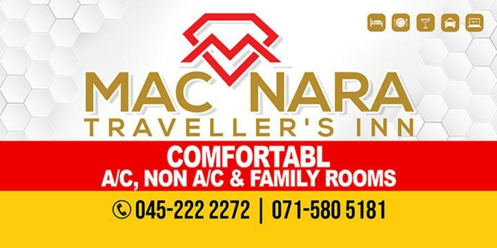 Macnara Travellers Inn Ratnapura Bagian luar foto